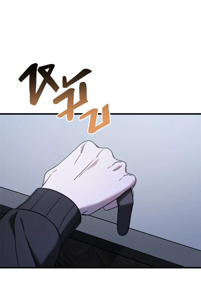 วายร้ายก็อยากมีรัก ตอนที่ 15 รูปที่ 52