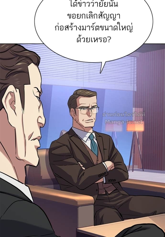 Doujin-Lc- อ่าน โดจิน มังฮวา เกาหลี ญี่ปุ่น จีน แปลไทย Reborn Rich ตอนที่ 1 2 3 4 5 6 7 8 9 10 11 12 13 14 ฟรี ไม่มีโฆษณา อ่าน โดจิน Manhwa เกาหลี ญี่ปุ่น จีน เรามีครบ คัดมาให้เน้นๆ โดจิน 18+ รับประกันความฟินโดย Doujin Lc