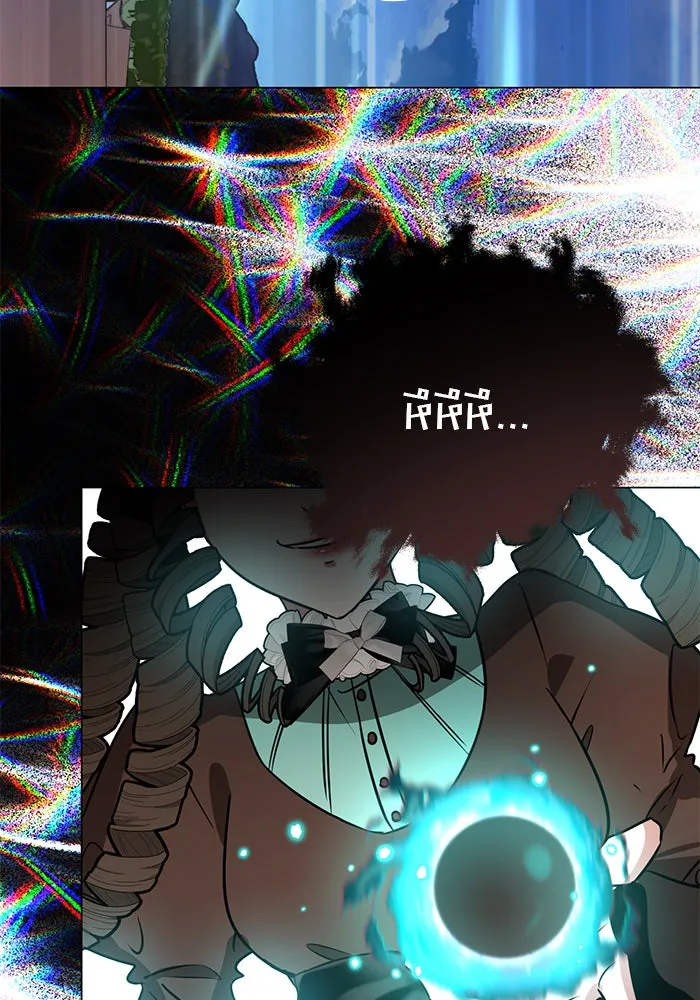 อะคาเดมีนี้เห็นทีจะเจ๊ง ตอนที่ 65 รูปที่ 118