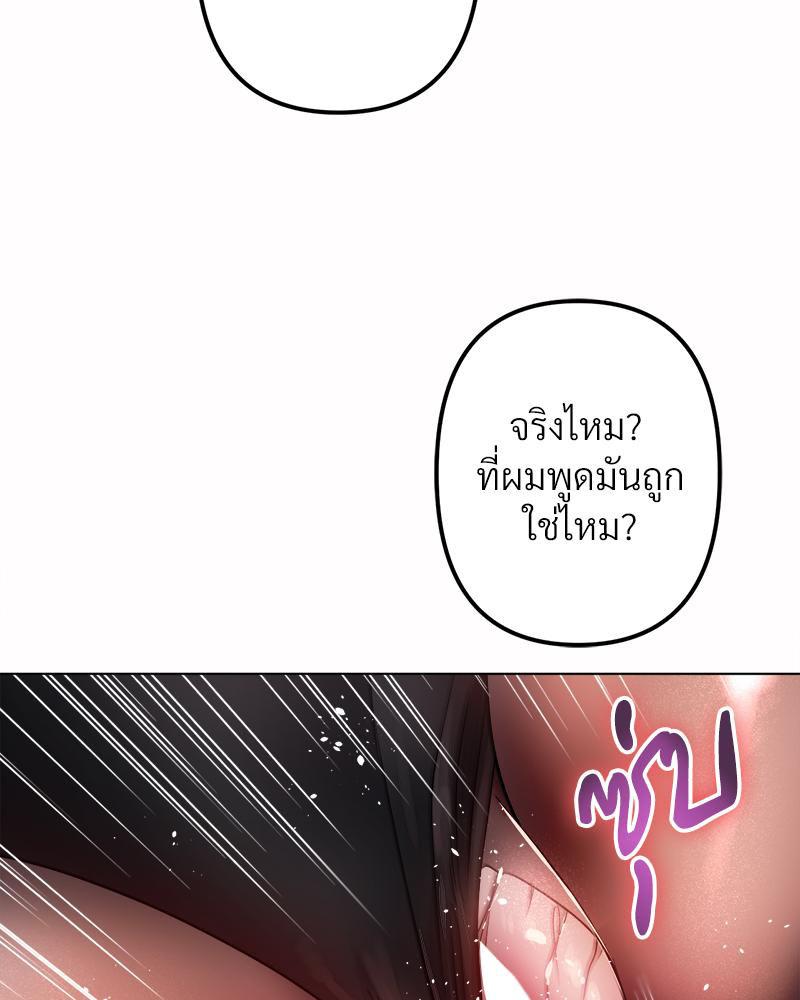 Doujin-Lc- อ่าน โดจิน มังฮวา เกาหลี ญี่ปุ่น จีน แปลไทย Do You Like to Exercise ตอนที่ 1 2 3 4 5 6 7 8 9 10 11 12 13 14 ฟรี ไม่มีโฆษณา อ่าน โดจิน Manhwa เกาหลี ญี่ปุ่น จีน เรามีครบ คัดมาให้เน้นๆ โดจิน 18+ รับประกันความฟินโดย  Doujin Lc