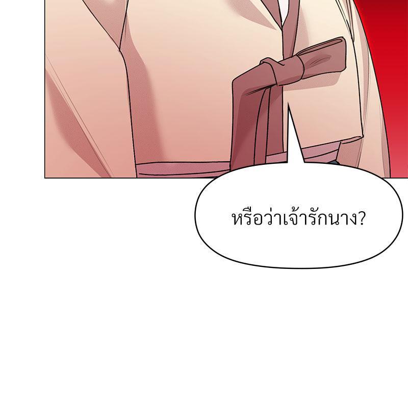 Doujin-Lc- อ่าน โดจิน มังฮวา เกาหลี ญี่ปุ่น จีน แปลไทย ดวงร้าย-ชะตารัก ตอนที่ 1 2 3 4 5 6 7 8 9 10 11 12 13 14 ฟรี ไม่มีโฆษณา อ่าน โดจิน Manhwa เกาหลี ญี่ปุ่น จีน เรามีครบ คัดมาให้เน้นๆ โดจิน 18+ รับประกันความฟินโดย  Doujin Lc