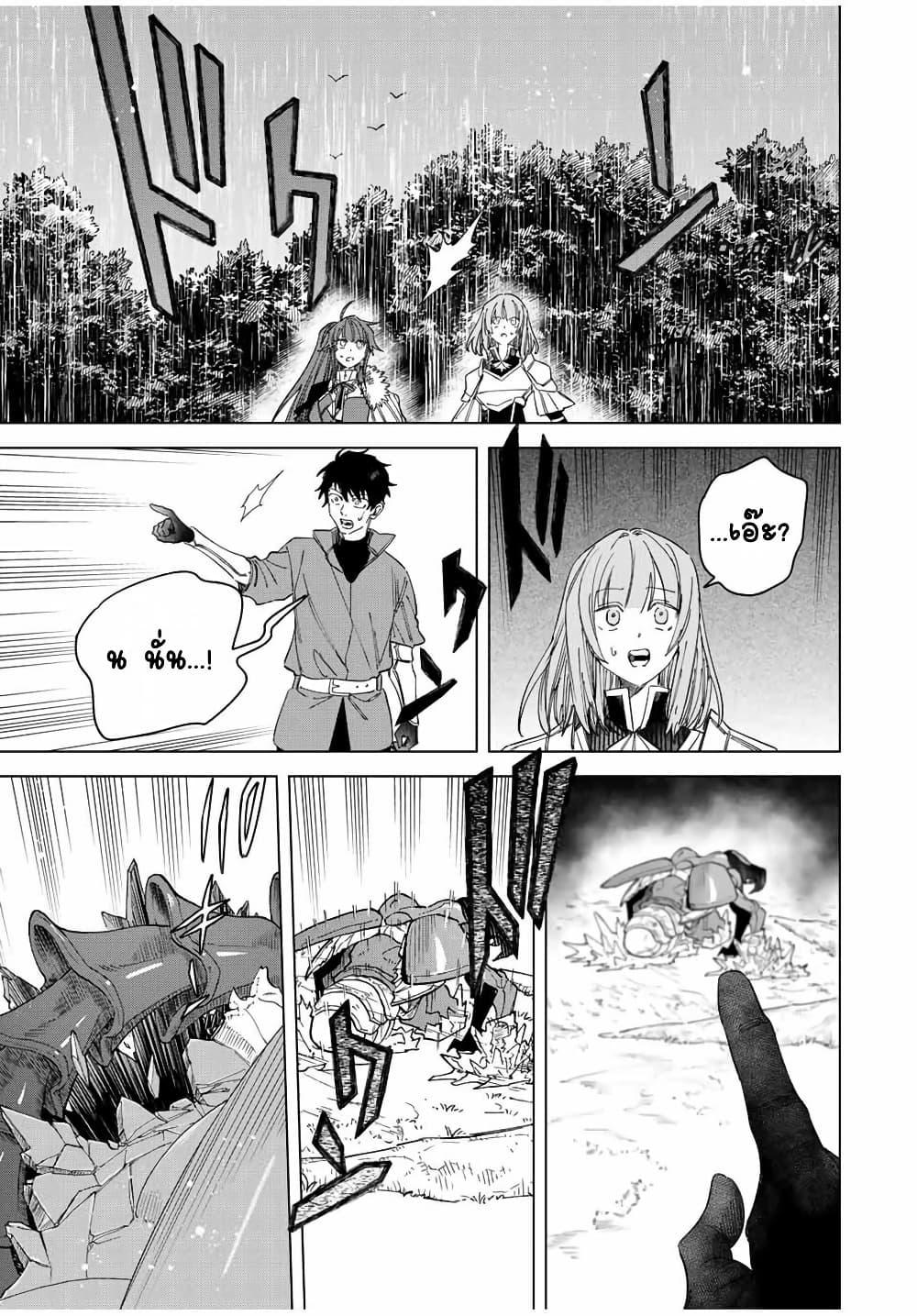 Doujin-Lc- อ่าน โดจิน มังฮวา เกาหลี ญี่ปุ่น จีน แปลไทย Majo to Youhei ตอนที่ 1 2 3 4 5 6 7 8 9 10 11 12 13 14 ฟรี ไม่มีโฆษณา อ่าน โดจิน Manhwa เกาหลี ญี่ปุ่น จีน เรามีครบ คัดมาให้เน้นๆ โดจิน 18+ รับประกันความฟินโดย  Doujin Lc