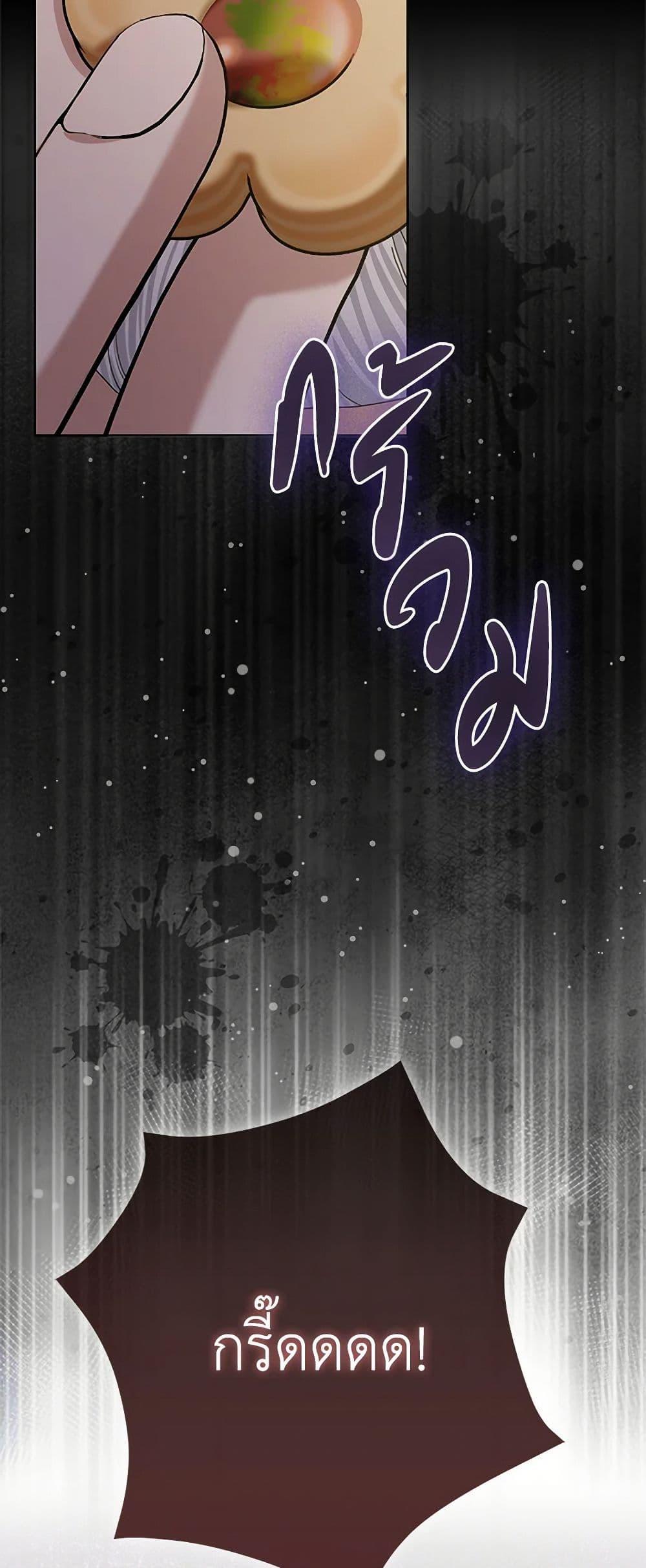 Manga-lc-com อ่านมังงะ อ่านการ์ตูน ออนไลน์ ฟรี Please Marry Me Again! ตอนที่ 1 2 3 4 5 6 7 8 9 10 11 12 13 14 ฟรี ไม่มีโฆษณา Manga-lc - อ่าน มังงะ อ่าน การ์ตูน ออนไลน์ อ่านมังงะ ฟรี