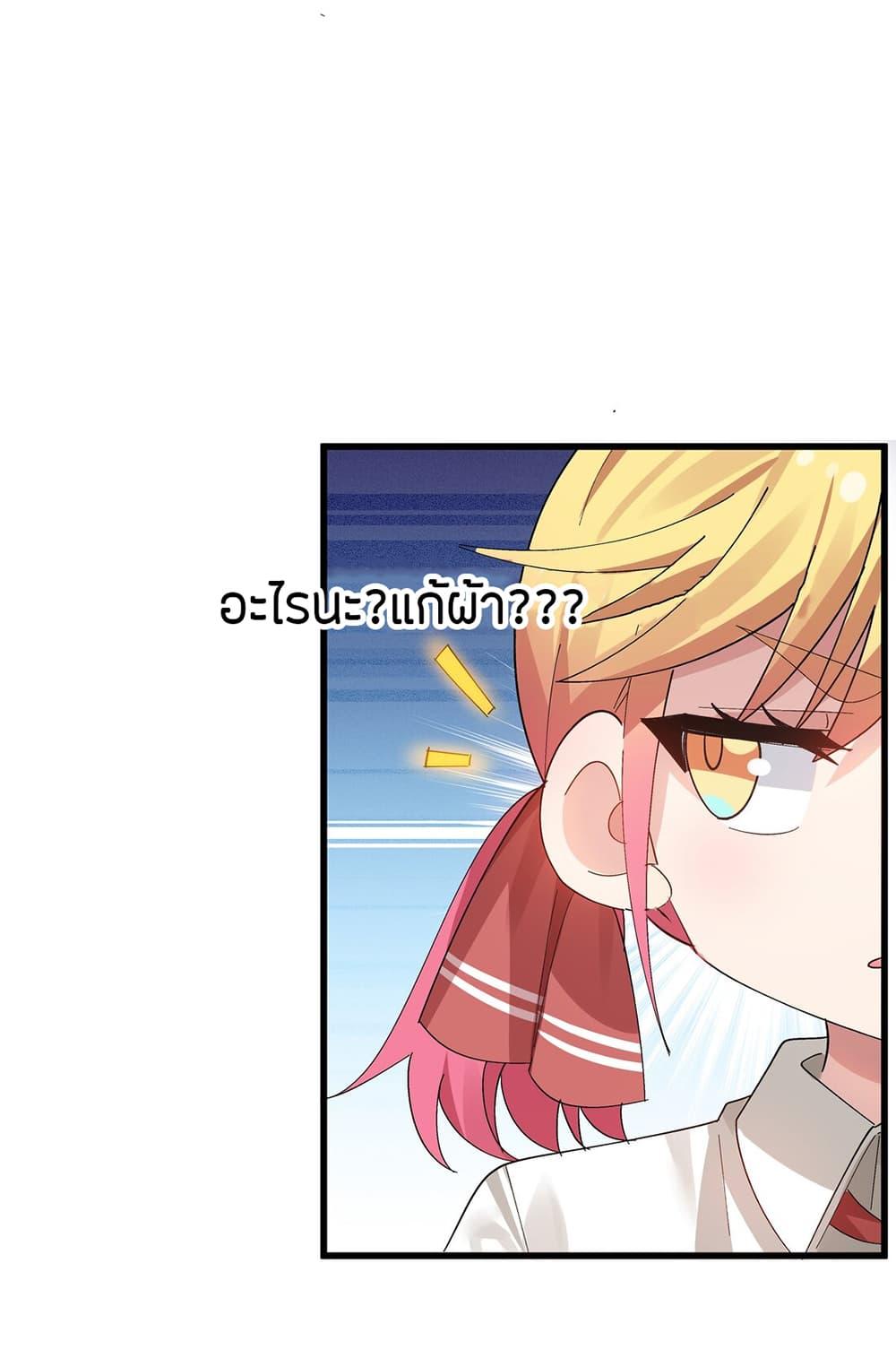 Manga-lc-com อ่านมังงะ อ่านการ์ตูน ออนไลน์ ฟรี The Best Project is to Make Butter ตอนที่ 1 2 3 4 5 6 7 8 9 10 11 12 13 14 ฟรี ไม่มีโฆษณา Manga-lc - อ่าน มังงะ อ่าน การ์ตูน ออนไลน์ อ่านมังงะ ฟรี