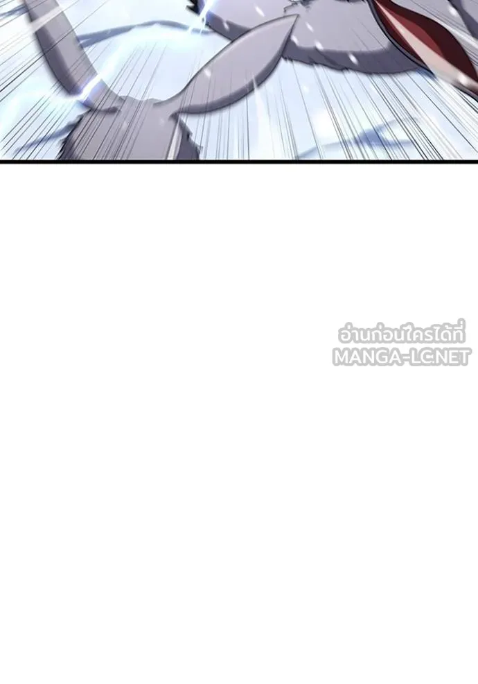 โคตรอาวุธลับ ตอนที่ 22 รูปที่ 111