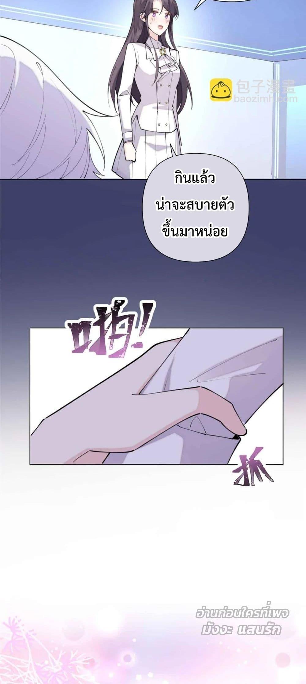Manga-lc-com อ่านมังงะ อ่านการ์ตูน ออนไลน์ ฟรี MyMarriageWas ตอนที่ 1 2 3 4 5 6 7 8 9 10 11 12 13 14 ฟรี ไม่มีโฆษณา Manga-lc - อ่าน มังงะ อ่าน การ์ตูน ออนไลน์ อ่านมังงะ ฟรี