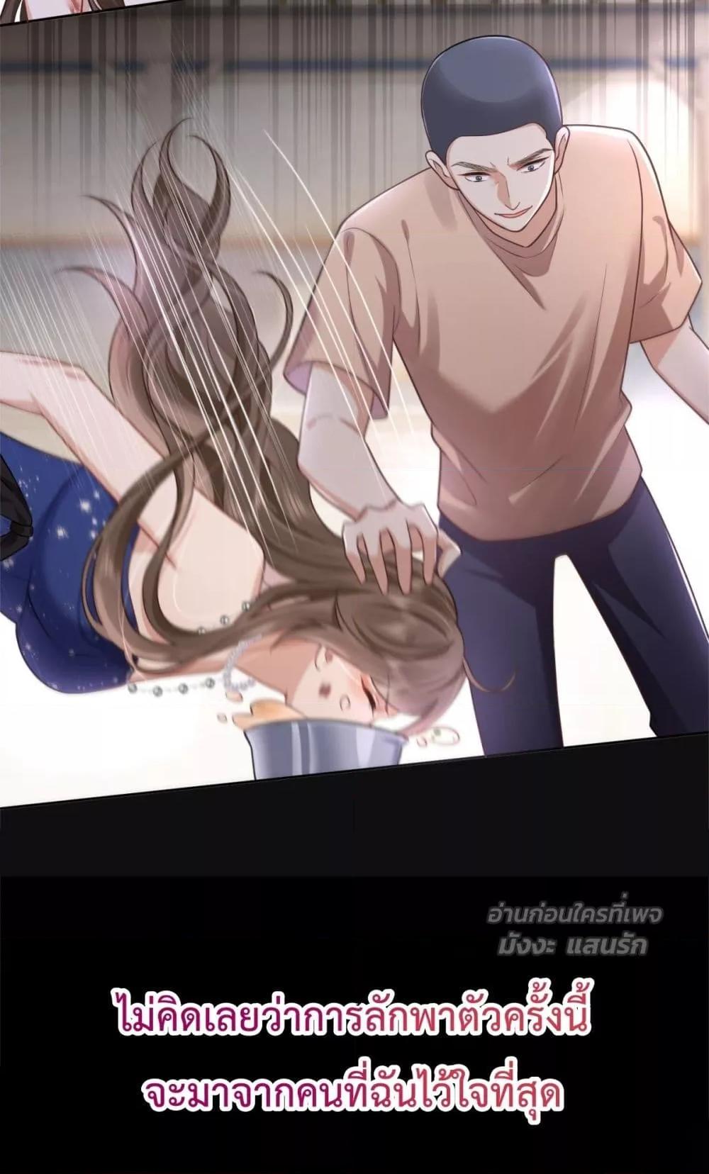 Manga-lc-com อ่านมังงะ อ่านการ์ตูน ออนไลน์ ฟรี SleeplessCity ตอนที่ 1 2 3 4 5 6 7 8 9 10 11 12 13 14 ฟรี ไม่มีโฆษณา Manga-lc - อ่าน มังงะ อ่าน การ์ตูน ออนไลน์ อ่านมังงะ ฟรี