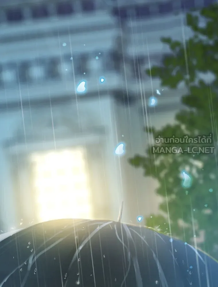 เซเรน่า ตอนที่ 1 รูปที่ 165