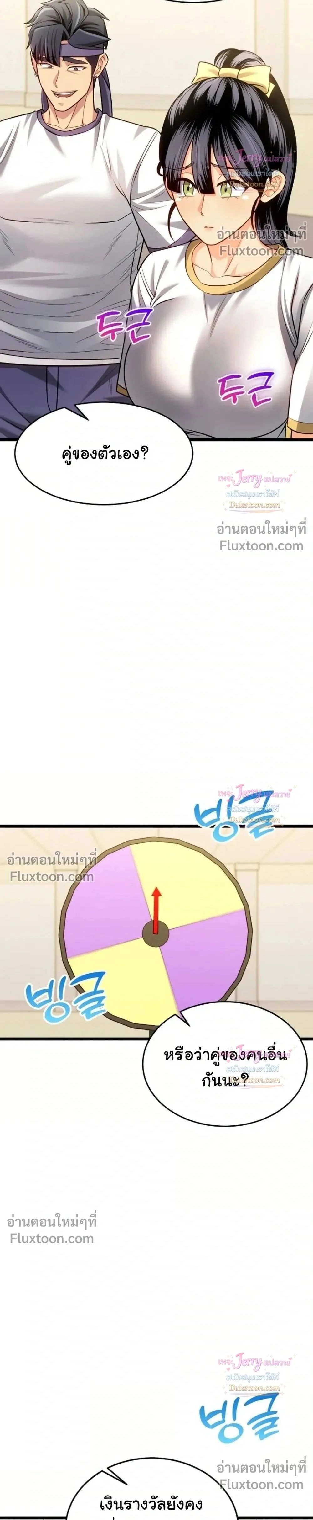 Doujin-Lc- อ่าน โดจิน มังฮวา เกาหลี ญี่ปุ่น จีน แปลไทย A Billion Dollar Girlfriend บททดสอบรัก เกมพันล้าน ตอนที่ 1 2 3 4 5 6 7 8 9 10 11 12 13 14 ฟรี ไม่มีโฆษณา อ่าน โดจิน Manhwa เกาหลี ญี่ปุ่น จีน เรามีครบ คัดมาให้เน้นๆ โดจิน 18+ รับประกันความฟินโดย  Doujin Lc