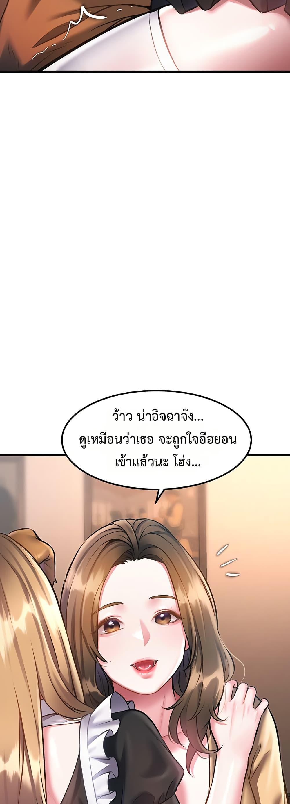 Doujin-Lc- อ่าน โดจิน มังฮวา เกาหลี ญี่ปุ่น จีน แปลไทย A Theme For Every ตอนที่ 1 2 3 4 5 6 7 8 9 10 11 12 13 14 ฟรี ไม่มีโฆษณา อ่าน โดจิน Manhwa เกาหลี ญี่ปุ่น จีน เรามีครบ คัดมาให้เน้นๆ โดจิน 18+ รับประกันความฟินโดย  Doujin Lc