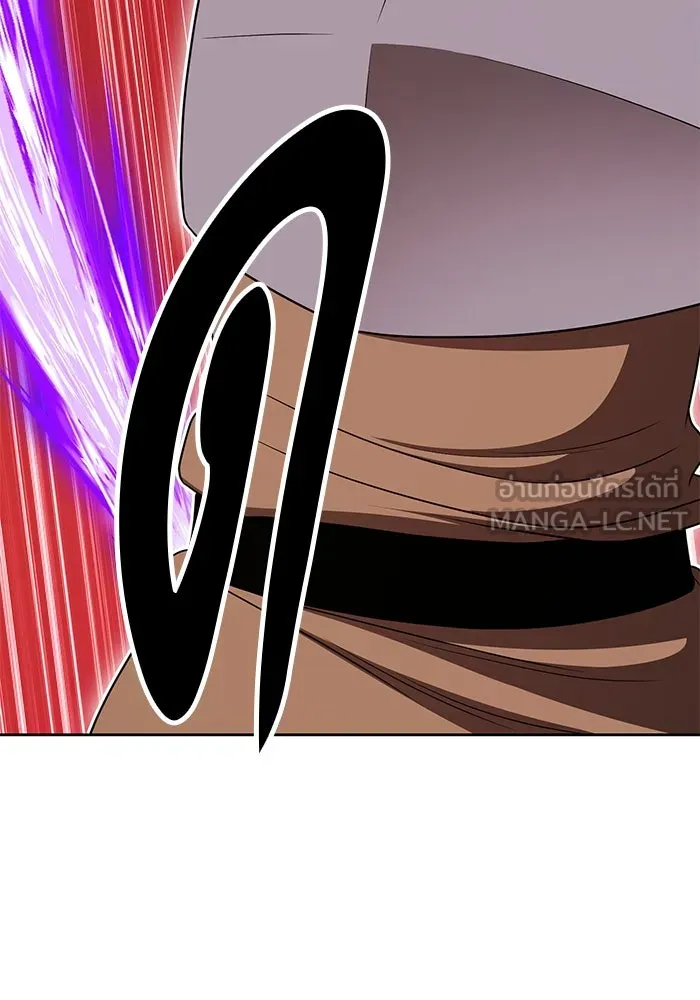 +99 ท่อนไม้พร้อมบวก ตอนที่ 13 ผู้เล่นปนเปื้อน vs พีซ (2) รูปที่ 306