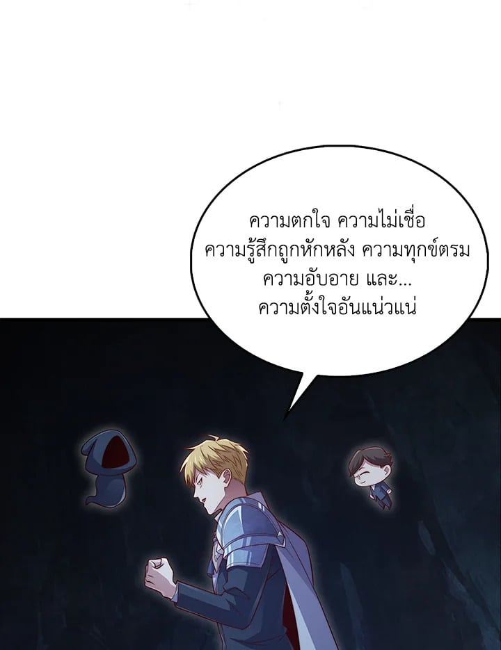 Manga-lc-com อ่านมังงะ อ่านการ์ตูน ออนไลน์ ฟรี The Lord of Coins ตอนที่ 1 2 3 4 5 6 7 8 9 10 11 12 13 14 ฟรี ไม่มีโฆษณา Manga-lc - อ่าน มังงะ อ่าน การ์ตูน ออนไลน์ อ่านมังงะ ฟรี
