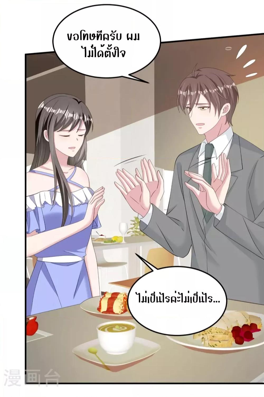 Manga-lc-com อ่านมังงะ อ่านการ์ตูน ออนไลน์ ฟรี ParanoidHiman ตอนที่ 1 2 3 4 5 6 7 8 9 10 11 12 13 14 ฟรี ไม่มีโฆษณา Manga-lc - อ่าน มังงะ อ่าน การ์ตูน ออนไลน์ อ่านมังงะ ฟรี