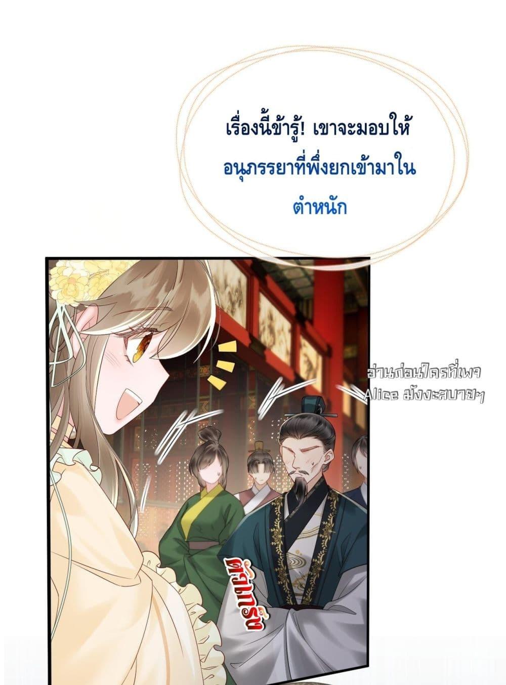 Manga-lc-com อ่านมังงะ อ่านการ์ตูน ออนไลน์ ฟรี เสียงหัวใจของเธ ตอนที่ 1 2 3 4 5 6 7 8 9 10 11 12 13 14 ฟรี ไม่มีโฆษณา Manga-lc - อ่าน มังงะ อ่าน การ์ตูน ออนไลน์ อ่านมังงะ ฟรี