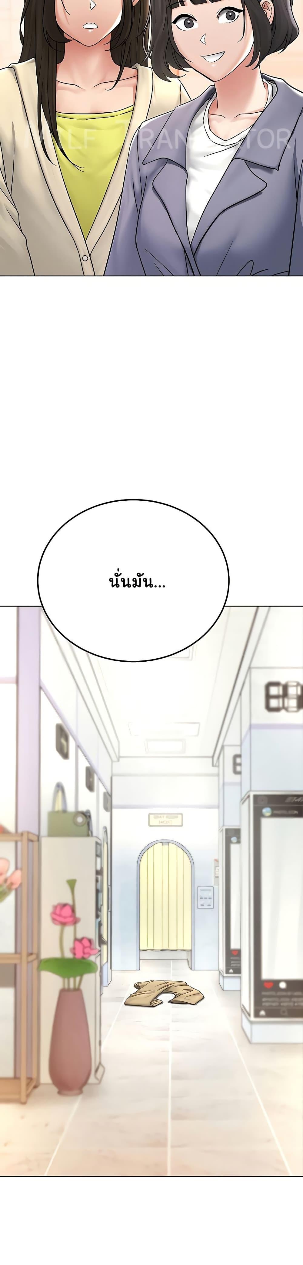 Doujin-Lc- อ่าน โดจิน มังฮวา เกาหลี ญี่ปุ่น จีน แปลไทย The Inheritor ตอนที่ 1 2 3 4 5 6 7 8 9 10 11 12 13 14 ฟรี ไม่มีโฆษณา อ่าน โดจิน Manhwa เกาหลี ญี่ปุ่น จีน เรามีครบ คัดมาให้เน้นๆ โดจิน 18+ รับประกันความฟินโดย  Doujin Lc