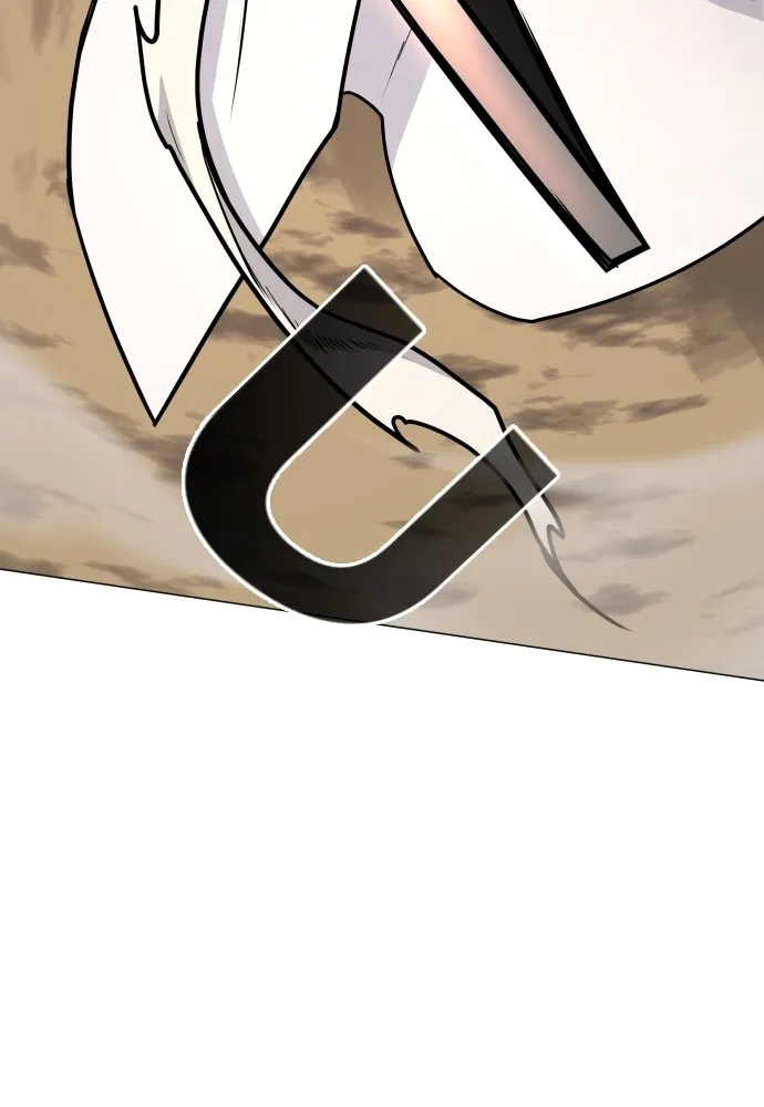 JAKDU ตอนที่ 15 รูปที่ 37