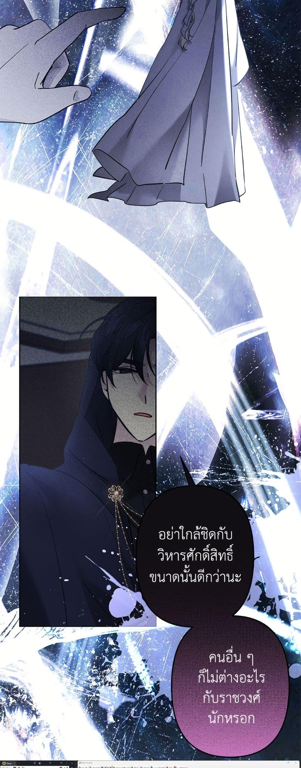 Manga-lc-com อ่านมังงะ อ่านการ์ตูน ออนไลน์ ฟรี I Need to Raise My Sister Right ตอนที่ 1 2 3 4 5 6 7 8 9 10 11 12 13 14 ฟรี ไม่มีโฆษณา Manga-lc - อ่าน มังงะ อ่าน การ์ตูน ออนไลน์ อ่านมังงะ ฟรี