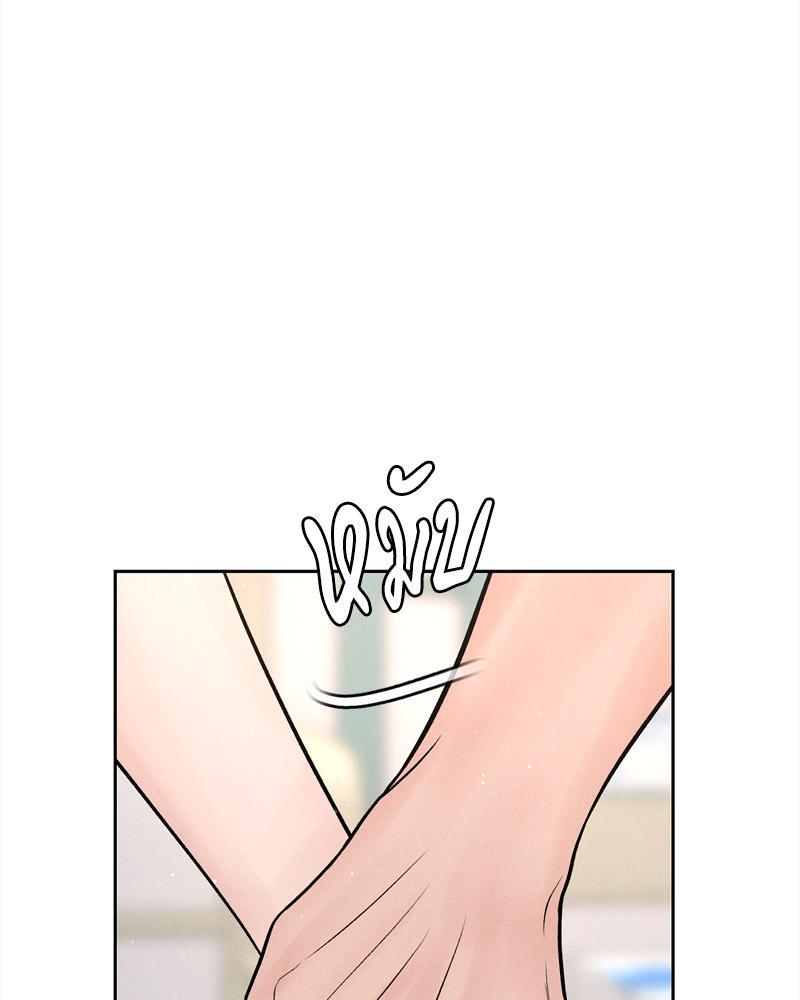 Doujin-Lc- อ่าน โดจิน มังฮวา เกาหลี ญี่ปุ่น จีน แปลไทย Payment for the Ride ตอนที่ 1 2 3 4 5 6 7 8 9 10 11 12 13 14 ฟรี ไม่มีโฆษณา อ่าน โดจิน Manhwa เกาหลี ญี่ปุ่น จีน เรามีครบ คัดมาให้เน้นๆ โดจิน 18+ รับประกันความฟินโดย  Doujin Lc
