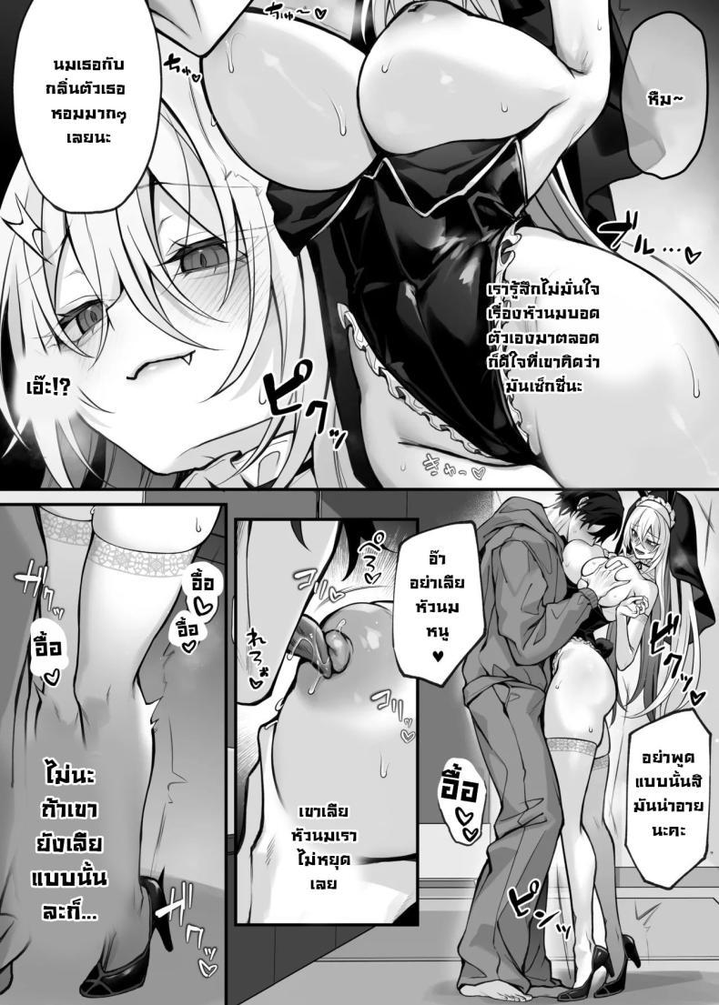 Doujin-Lc- อ่าน โดจิน มังฮวา เกาหลี ญี่ปุ่น จีน แปลไทย เพื่อนน้องสาวคือนักคอสที่เราเป็นแฟนคลับ [Niikyuu (Luku)] Imouto no Tomodachi ga Akogare no G-Cup Gal Cosplayer Datta Hanashi My Little Sister's Friend was my G-Cup Cosplayer Oshi! ตอนที่ 1 2 3 4 5 6 7 8 9 10 11 12 13 14 ฟรี ไม่มีโฆษณา อ่าน โดจิน Manhwa เกาหลี ญี่ปุ่น จีน เรามีครบ คัดมาให้เน้นๆ โดจิน 18+ รับประกันความฟินโดย  Doujin Lc