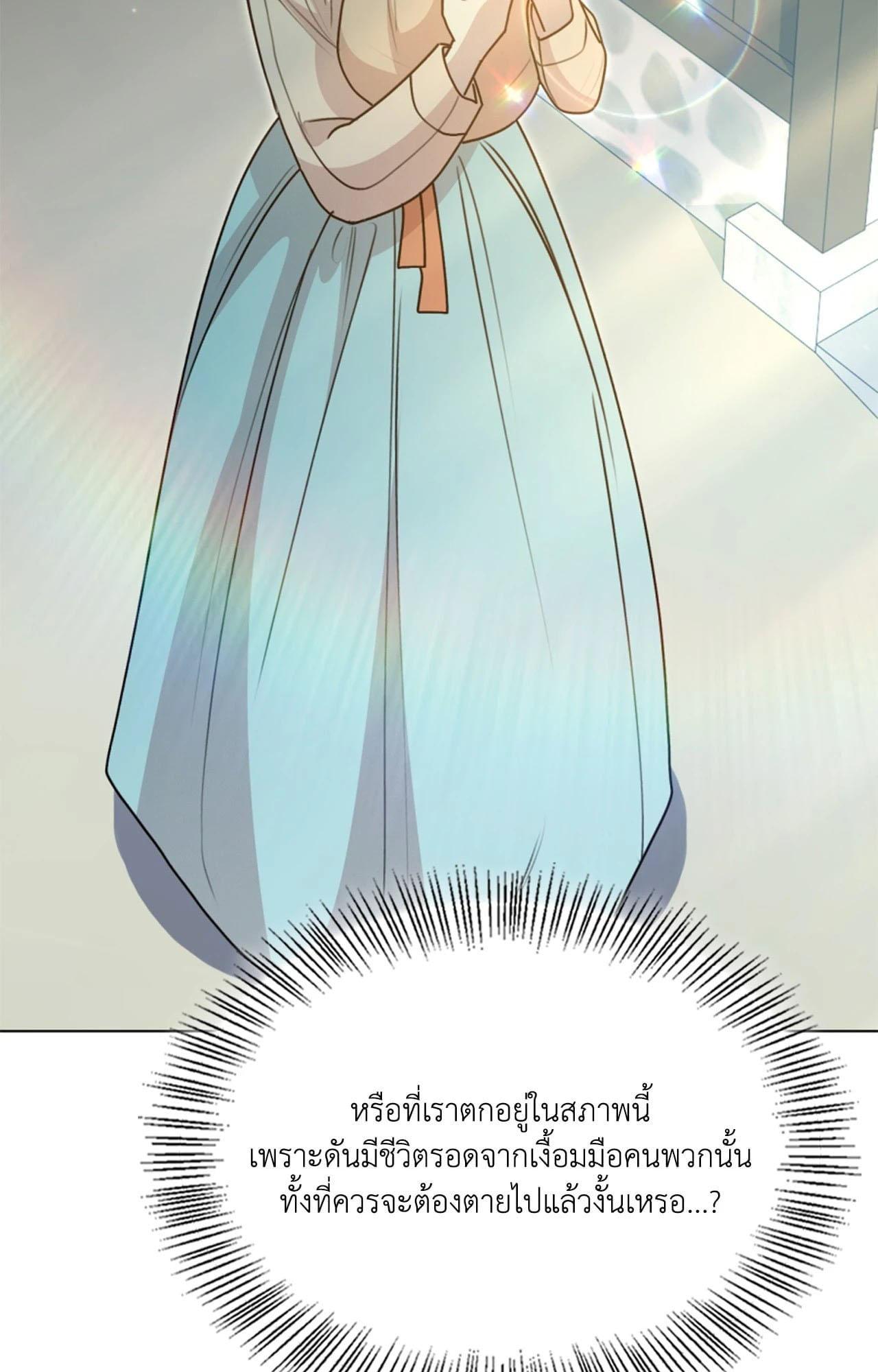 Doujin-Lc- อ่าน โดจิน มังฮวา เกาหลี ญี่ปุ่น จีน แปลไทย ดวงร้าย-ชะตารัก ตอนที่ 1 2 3 4 5 6 7 8 9 10 11 12 13 14 ฟรี ไม่มีโฆษณา อ่าน โดจิน Manhwa เกาหลี ญี่ปุ่น จีน เรามีครบ คัดมาให้เน้นๆ โดจิน 18+ รับประกันความฟินโดย  Doujin Lc