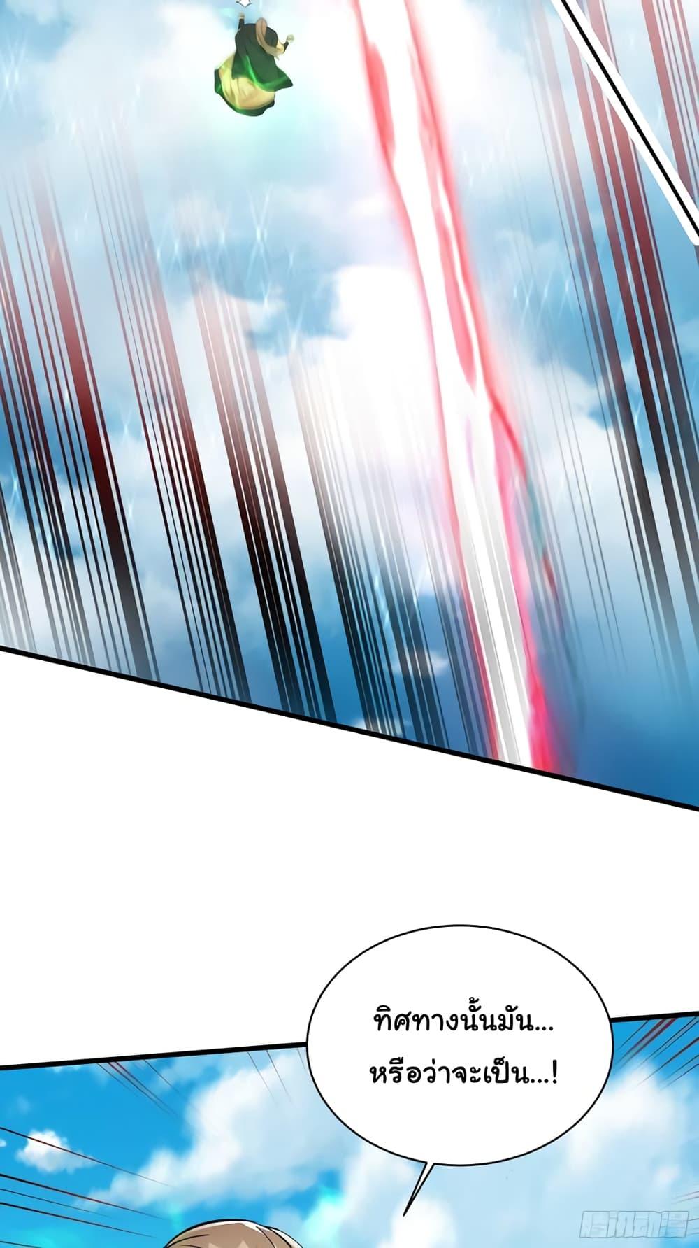 Manga-lc-com อ่านมังงะ อ่านการ์ตูน ออนไลน์ ฟรี Cultivating Immortality Requires a Rich Woman ตอนที่ 1 2 3 4 5 6 7 8 9 10 11 12 13 14 ฟรี ไม่มีโฆษณา Manga-lc - อ่าน มังงะ อ่าน การ์ตูน ออนไลน์ อ่านมังงะ ฟรี