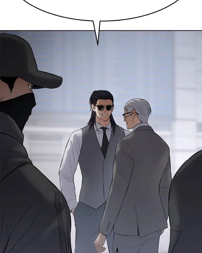 Baek XX ตอนที่ 107 รูปที่ 40