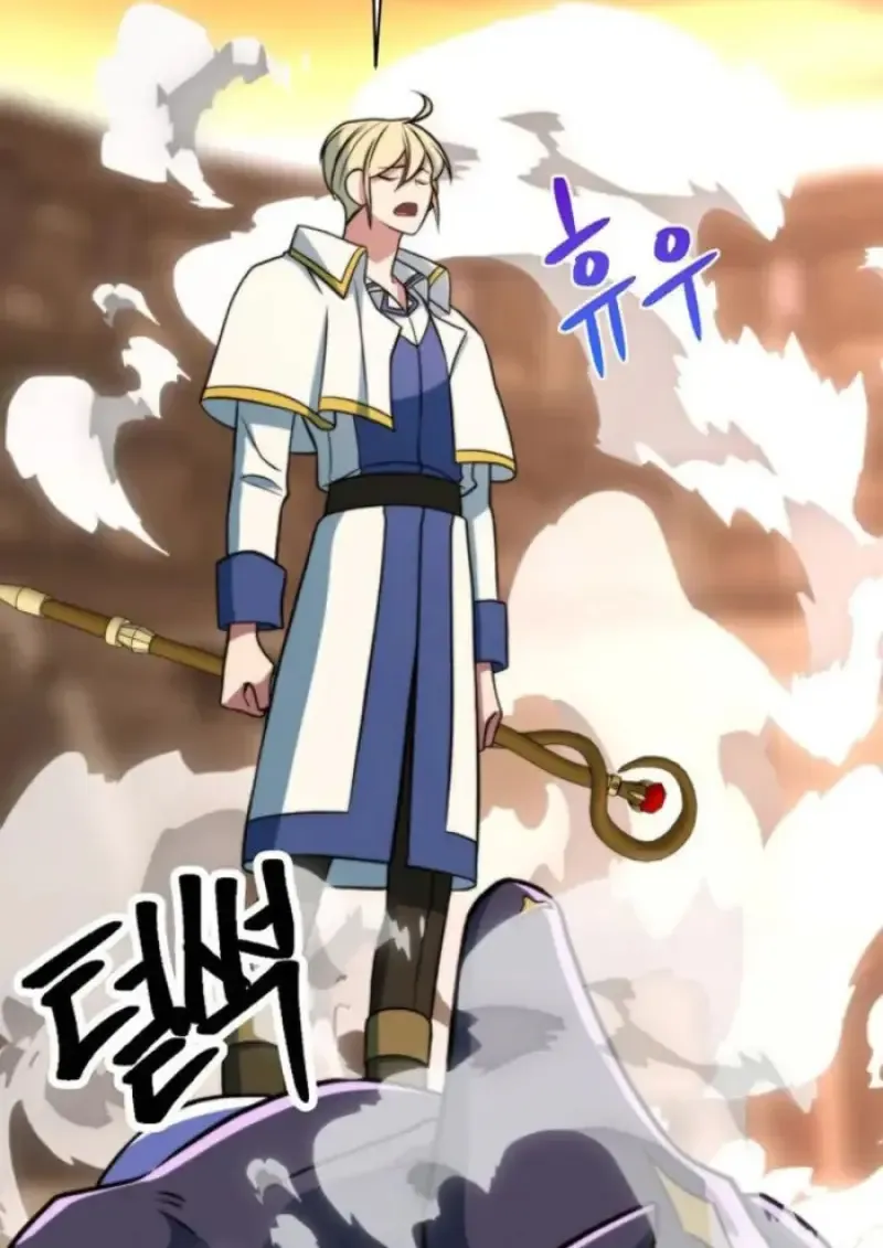 Archmage Transcending Through Regression ตอนที่ ตอนที่ 160 รูปที่ 50