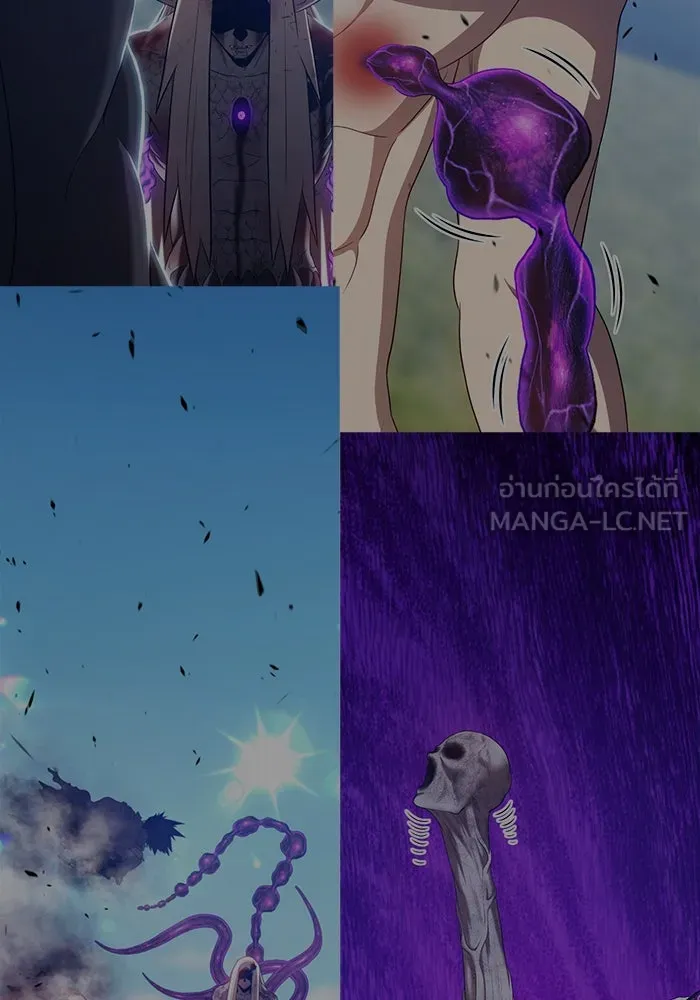 +99 ท่อนไม้พร้อมบวก ตอนที่ 44 ฝันลางร้าย รูปที่ 363