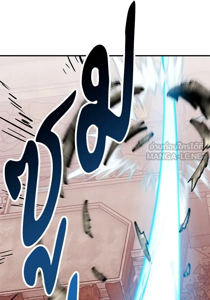 ยอดคนเลเวลทะลุ ตอนที่ 12 การเคลื่อนไหว (2) รูปที่ 99