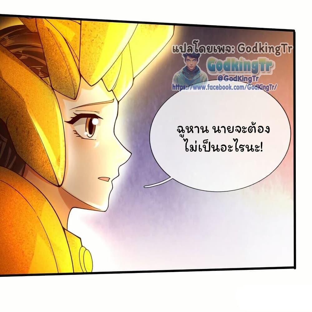 Manga-lc-com อ่านมังงะ อ่านการ์ตูน ออนไลน์ ฟรี Eternal god King ตอนที่ 1 2 3 4 5 6 7 8 9 10 11 12 13 14 ฟรี ไม่มีโฆษณา Manga-lc - อ่าน มังงะ อ่าน การ์ตูน ออนไลน์ อ่านมังงะ ฟรี