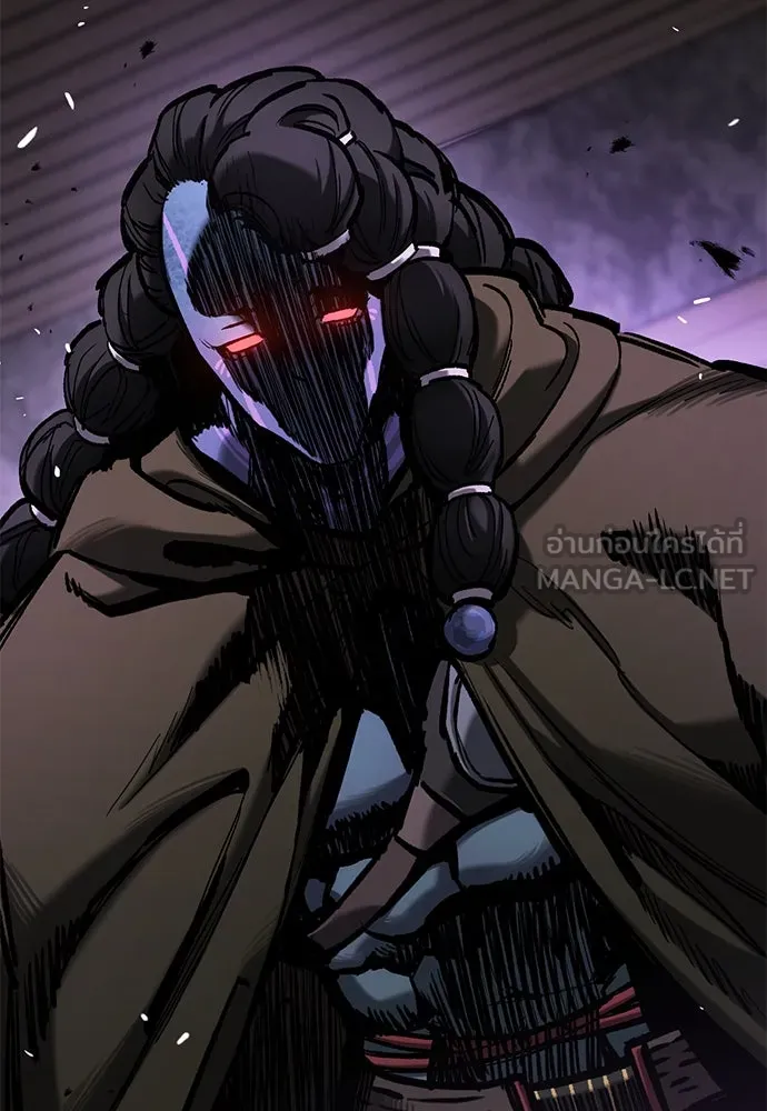 อัศวินวันเดียว ตอนที่ 56 รูปที่ 63