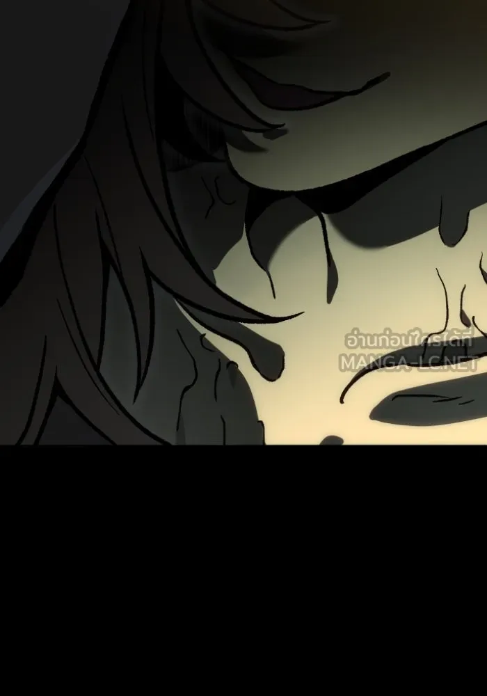 อดีตบอสหอคอย ตอนที่ 5 รูปที่ 147