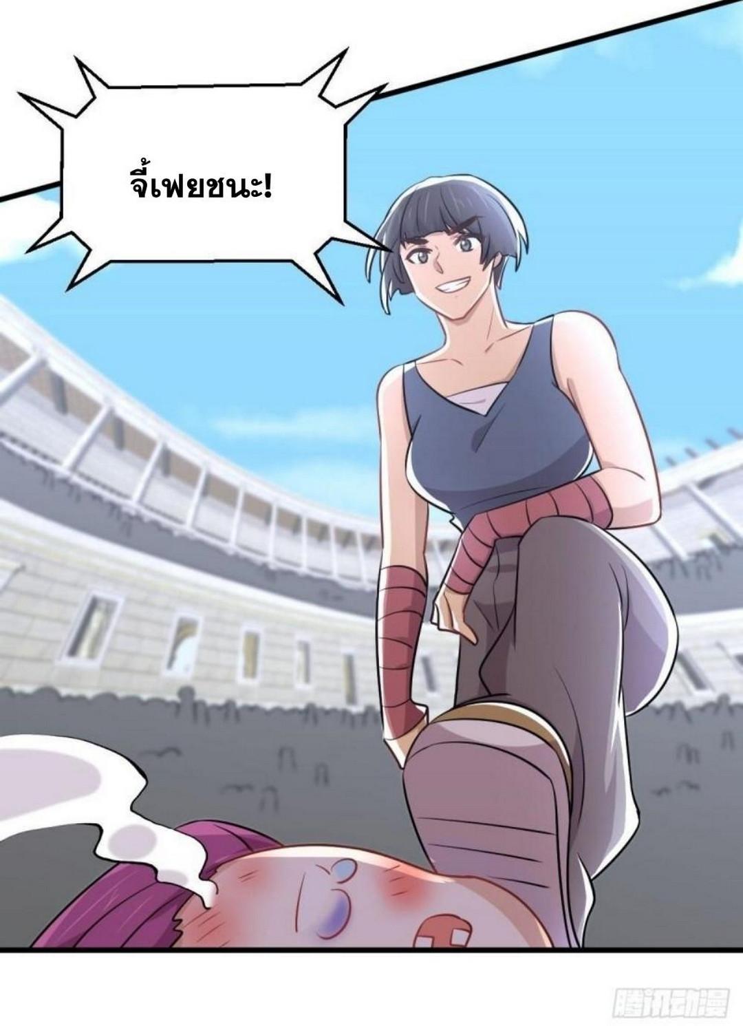 Manga-lc-com อ่านมังงะ อ่านการ์ตูน ออนไลน์ ฟรี Immortal Swordsman in the Reverse World ตอนที่ 1 2 3 4 5 6 7 8 9 10 11 12 13 14 ฟรี ไม่มีโฆษณา Manga-lc - อ่าน มังงะ อ่าน การ์ตูน ออนไลน์ อ่านมังงะ ฟรี