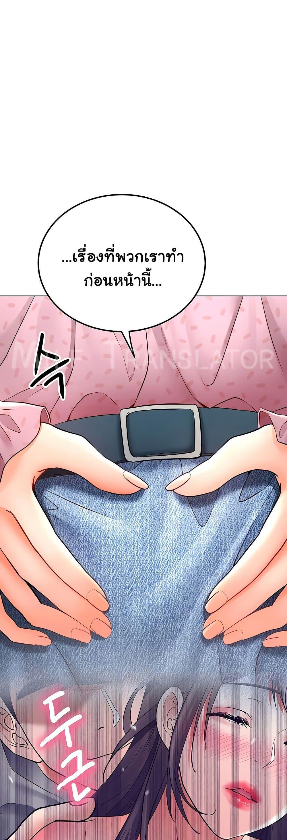 Doujin-Lc- อ่าน โดจิน มังฮวา เกาหลี ญี่ปุ่น จีน แปลไทย The Inheritor ตอนที่ 1 2 3 4 5 6 7 8 9 10 11 12 13 14 ฟรี ไม่มีโฆษณา อ่าน โดจิน Manhwa เกาหลี ญี่ปุ่น จีน เรามีครบ คัดมาให้เน้นๆ โดจิน 18+ รับประกันความฟินโดย  Doujin Lc