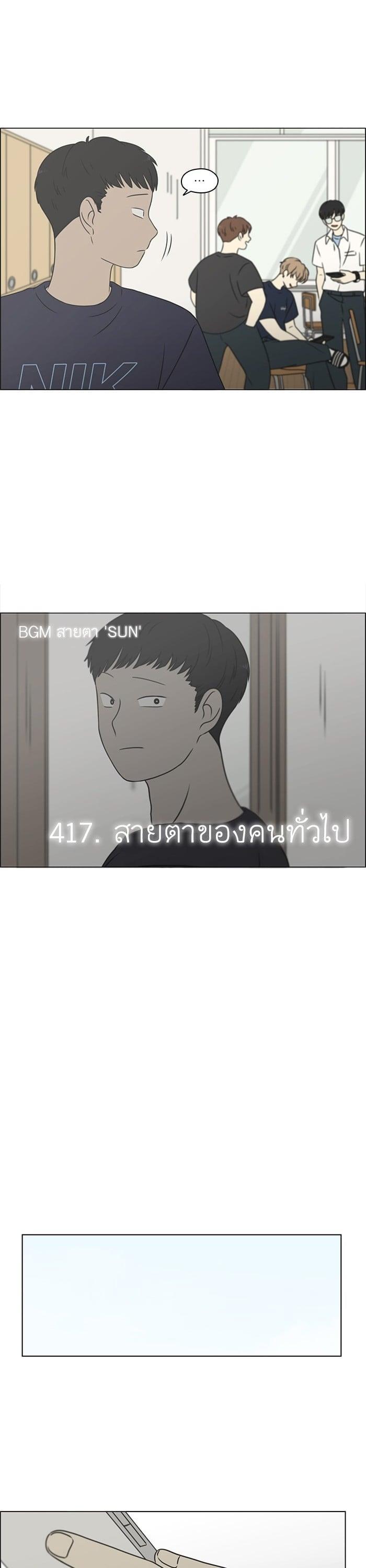 Manga-lc-com อ่านมังงะ อ่านการ์ตูน ออนไลน์ ฟรี Love Revolution รักนี้ต้องปฏิวัติ ตอนที่ 1 2 3 4 5 6 7 8 9 10 11 12 13 14 ฟรี ไม่มีโฆษณา Manga-lc - อ่าน มังงะ อ่าน การ์ตูน ออนไลน์ อ่านมังงะ ฟรี