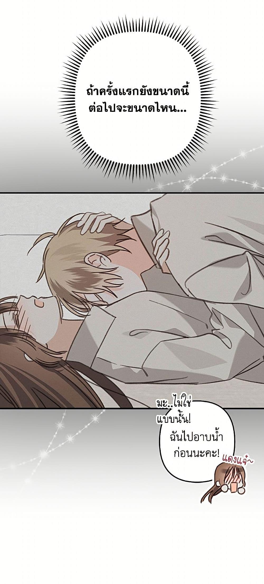 Manga-lc-com อ่านมังงะ อ่านการ์ตูน ออนไลน์ ฟรี How to Survive as a Maid in a Horror Game ตอนที่ 1 2 3 4 5 6 7 8 9 10 11 12 13 14 ฟรี ไม่มีโฆษณา Manga-lc - อ่าน มังงะ อ่าน การ์ตูน ออนไลน์ อ่านมังงะ ฟรี