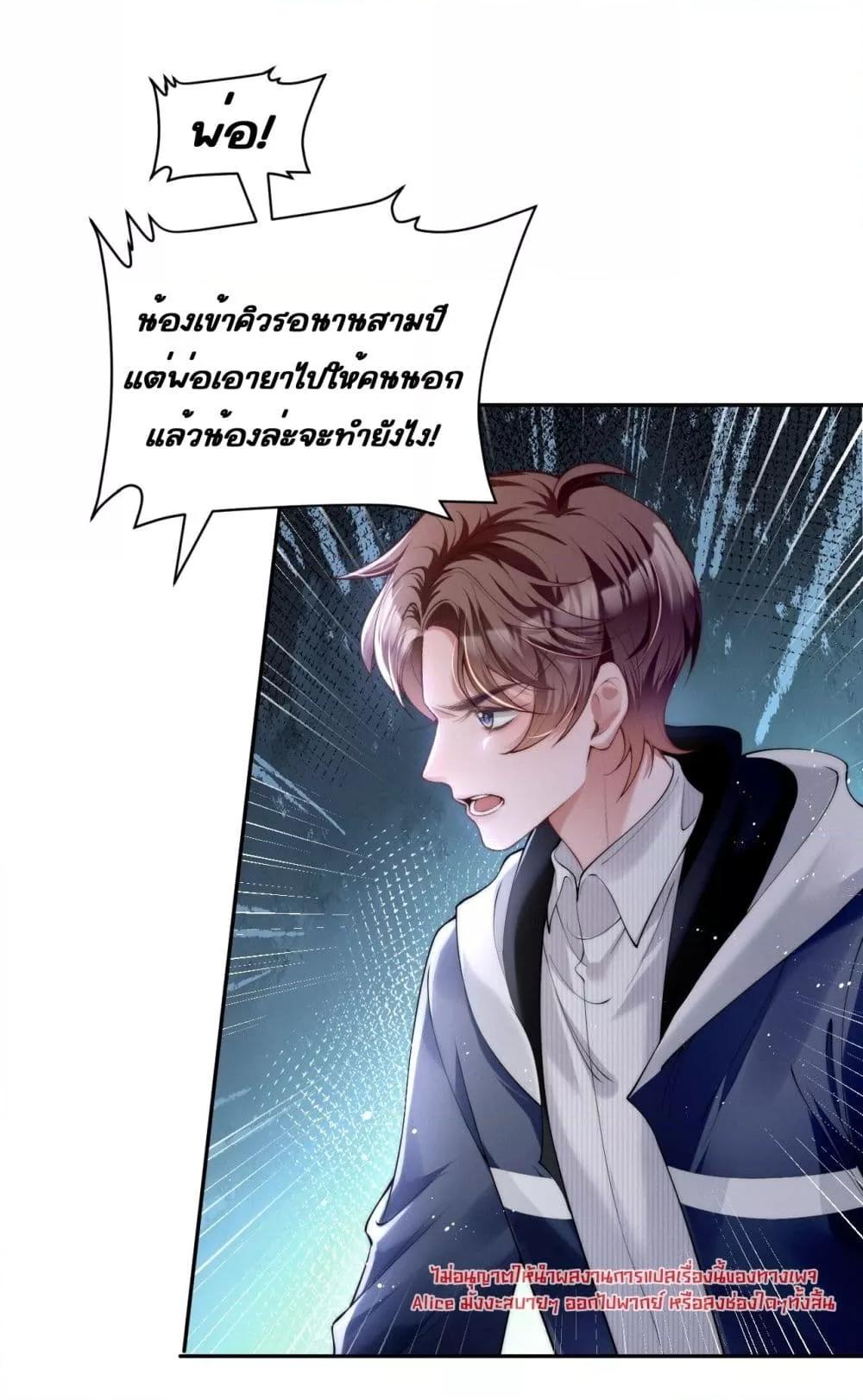 Manga-lc-com อ่านมังงะ อ่านการ์ตูน ออนไลน์ ฟรี TheRichLadyT ตอนที่ 1 2 3 4 5 6 7 8 9 10 11 12 13 14 ฟรี ไม่มีโฆษณา Manga-lc - อ่าน มังงะ อ่าน การ์ตูน ออนไลน์ อ่านมังงะ ฟรี