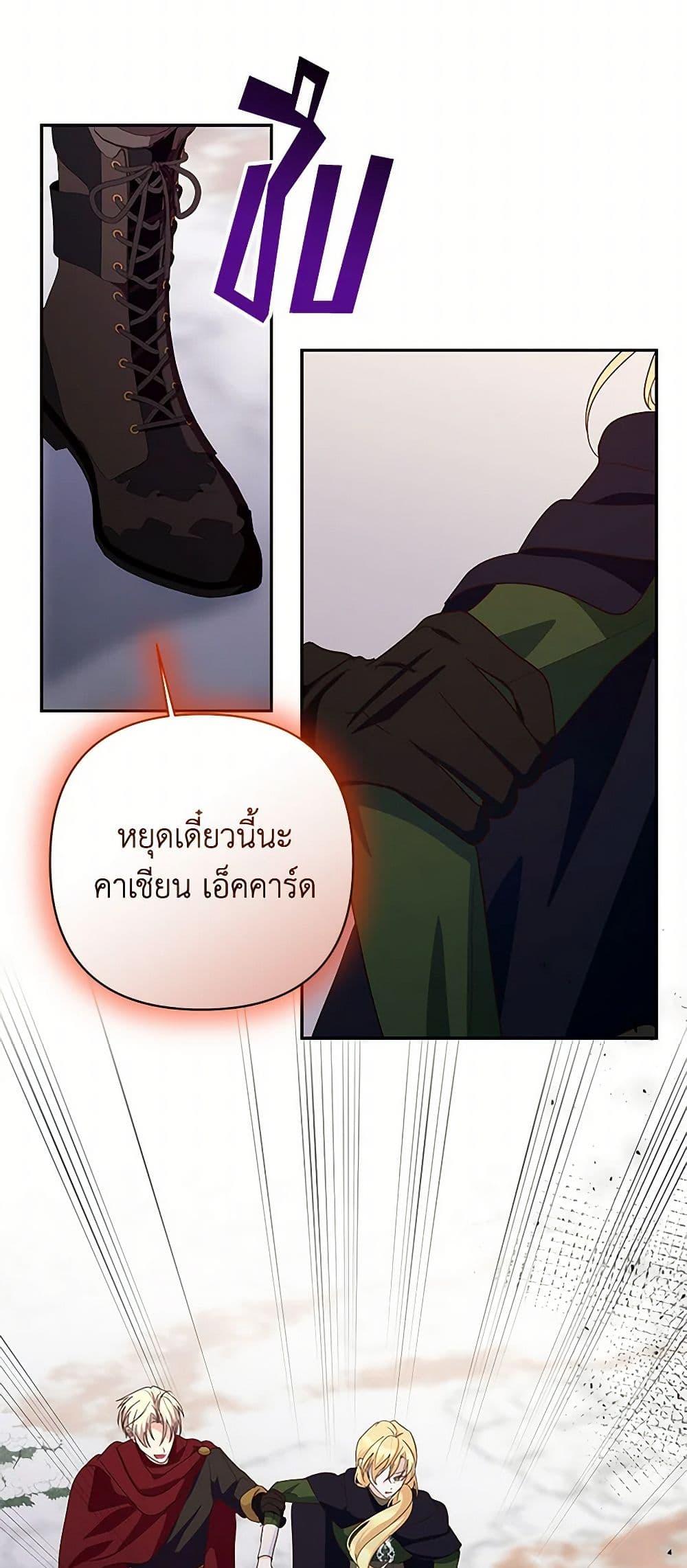 Manga-lc-com อ่านมังงะ อ่านการ์ตูน ออนไลน์ ฟรี Once Married ตอนที่ 1 2 3 4 5 6 7 8 9 10 11 12 13 14 ฟรี ไม่มีโฆษณา Manga-lc - อ่าน มังงะ อ่าน การ์ตูน ออนไลน์ อ่านมังงะ ฟรี