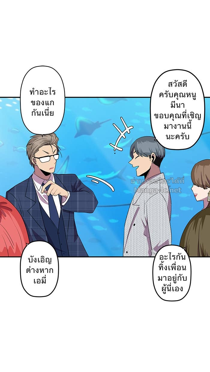 Doujin-Lc- อ่าน โดจิน มังฮวา เกาหลี ญี่ปุ่น จีน แปลไทย Take My Money รักนี้...มีเปย์ ตอนที่ 1 2 3 4 5 6 7 8 9 10 11 12 13 14 ฟรี ไม่มีโฆษณา อ่าน โดจิน Manhwa เกาหลี ญี่ปุ่น จีน เรามีครบ คัดมาให้เน้นๆ โดจิน 18+ รับประกันความฟินโดย Doujin Lc