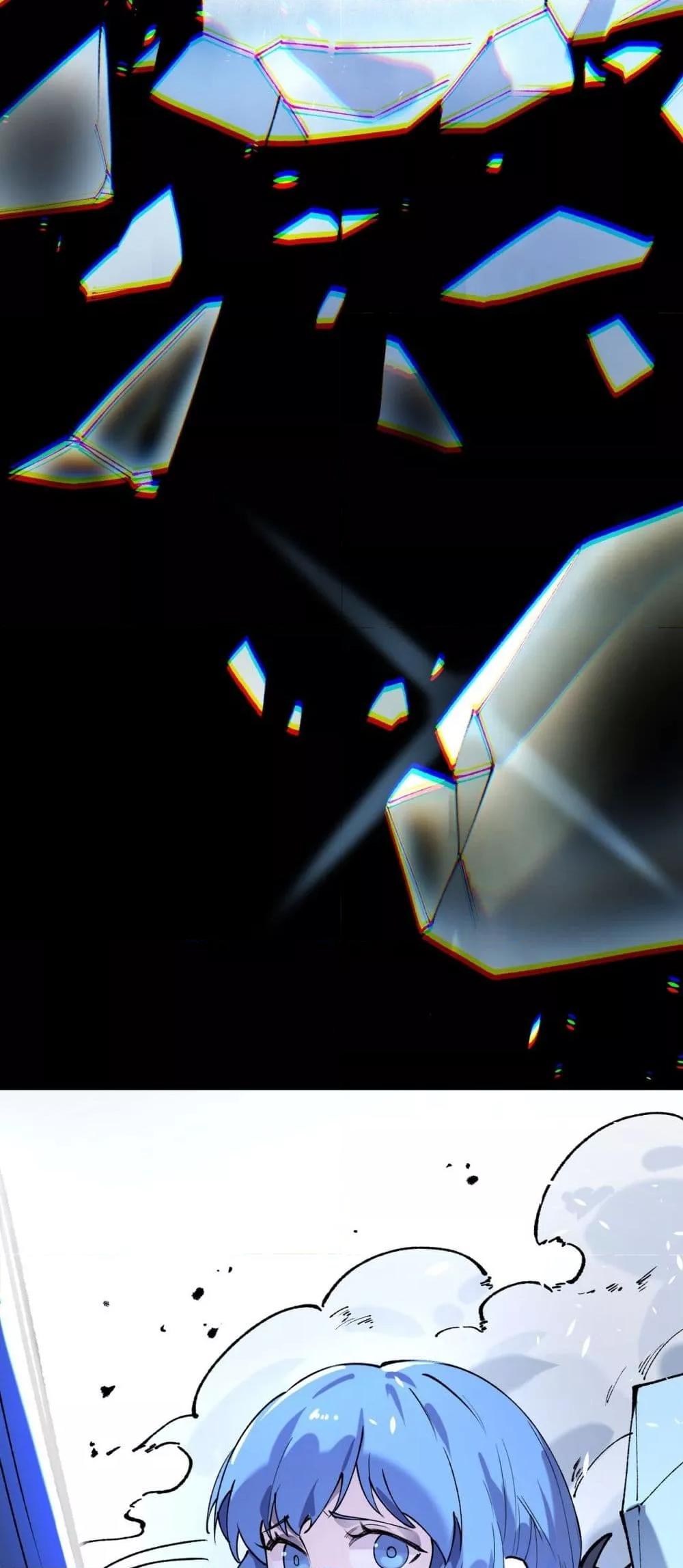 Manga-lc-com อ่านมังงะ อ่านการ์ตูน ออนไลน์ ฟรี SSSlevelSaint ตอนที่ 1 2 3 4 5 6 7 8 9 10 11 12 13 14 ฟรี ไม่มีโฆษณา Manga-lc - อ่าน มังงะ อ่าน การ์ตูน ออนไลน์ อ่านมังงะ ฟรี