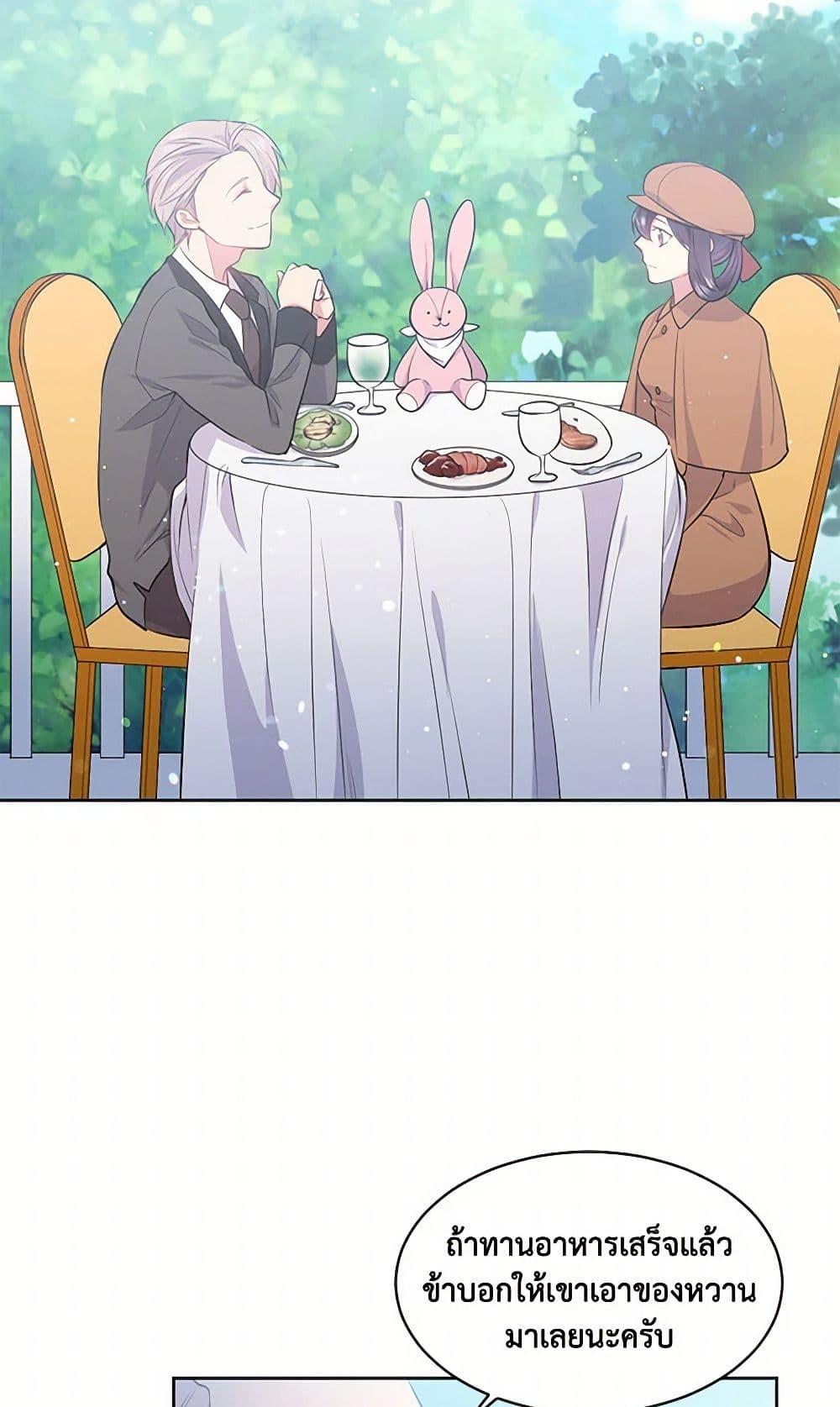 Manga-lc-com อ่านมังงะ อ่านการ์ตูน ออนไลน์ ฟรี My Goal is to Live a Long ตอนที่ 1 2 3 4 5 6 7 8 9 10 11 12 13 14 ฟรี ไม่มีโฆษณา Manga-lc - อ่าน มังงะ อ่าน การ์ตูน ออนไลน์ อ่านมังงะ ฟรี