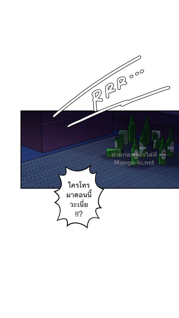 Doujin-Lc- อ่าน โดจิน มังฮวา เกาหลี ญี่ปุ่น จีน แปลไทย Take My Money รักนี้...มีเปย์ ตอนที่ 1 2 3 4 5 6 7 8 9 10 11 12 13 14 ฟรี ไม่มีโฆษณา อ่าน โดจิน Manhwa เกาหลี ญี่ปุ่น จีน เรามีครบ คัดมาให้เน้นๆ โดจิน 18+ รับประกันความฟินโดย Doujin Lc