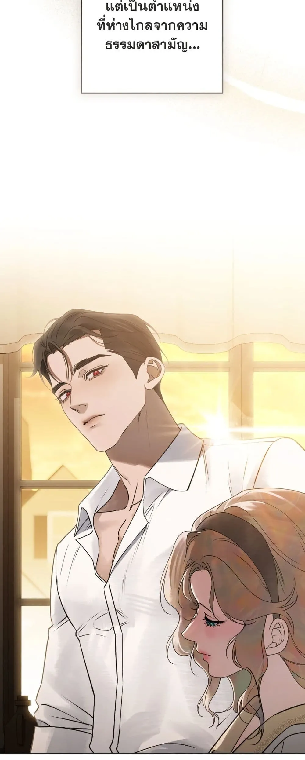 Manga-lc-com อ่านมังงะ อ่านการ์ตูน ออนไลน์ ฟรี A Wicked Husband ตอนที่ 1 2 3 4 5 6 7 8 9 10 11 12 13 14 ฟรี ไม่มีโฆษณา Manga-lc - อ่าน มังงะ อ่าน การ์ตูน ออนไลน์ อ่านมังงะ ฟรี
