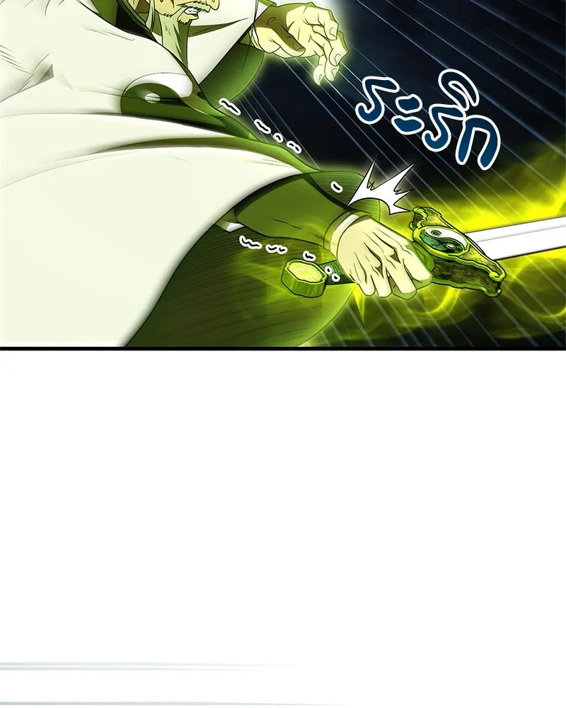 สุดยอดเทรนเนอร์แห่งยุทธภพ ตอนที่ 64 มหาศึกของยอดจอมยุทธ์ รูปที่ 98