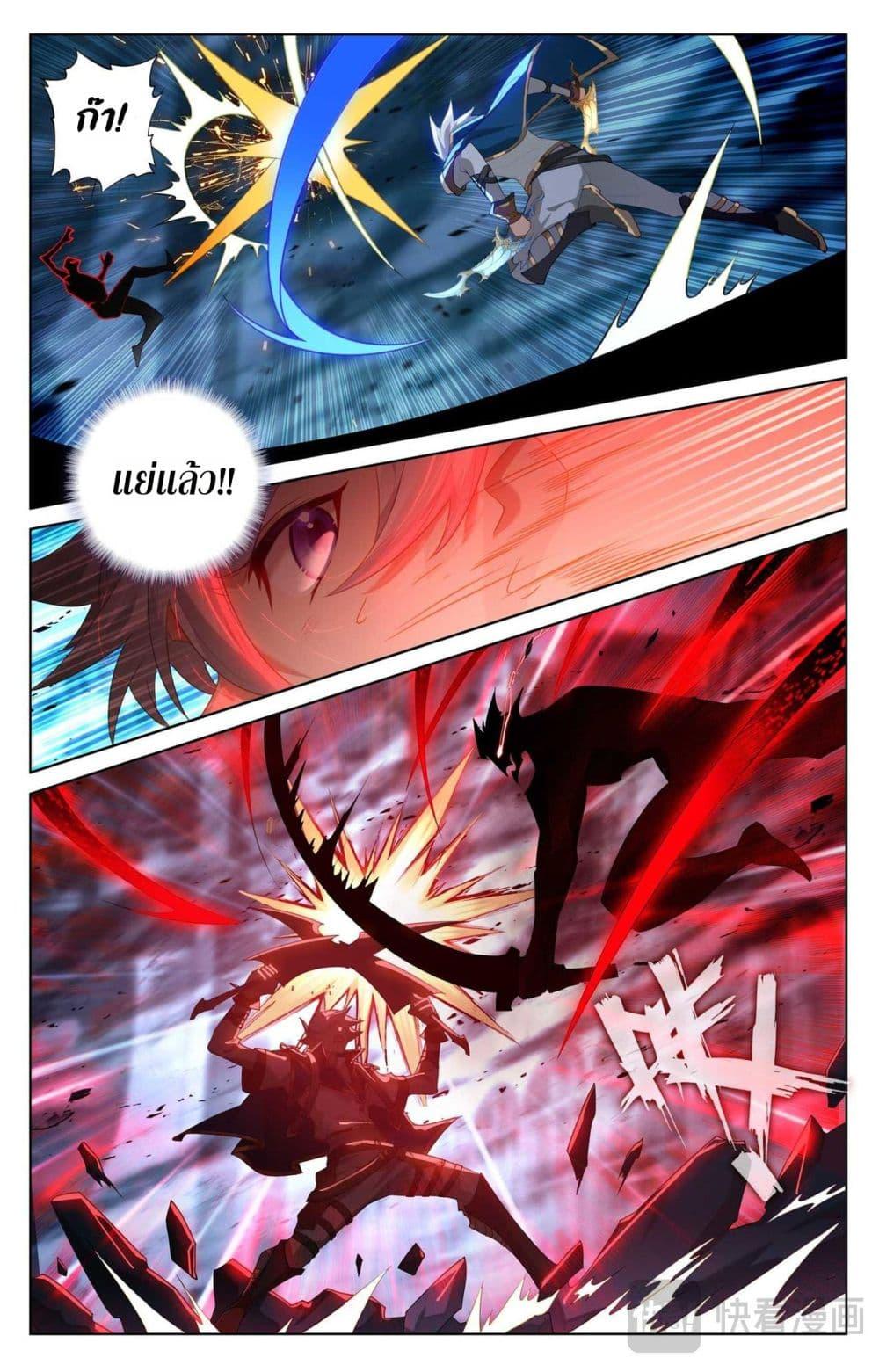 Manga-lc-com อ่านมังงะ อ่านการ์ตูน ออนไลน์ ฟรี Absolute Resonance ตอนที่ 1 2 3 4 5 6 7 8 9 10 11 12 13 14 ฟรี ไม่มีโฆษณา Manga-lc - อ่าน มังงะ อ่าน การ์ตูน ออนไลน์ อ่านมังงะ ฟรี