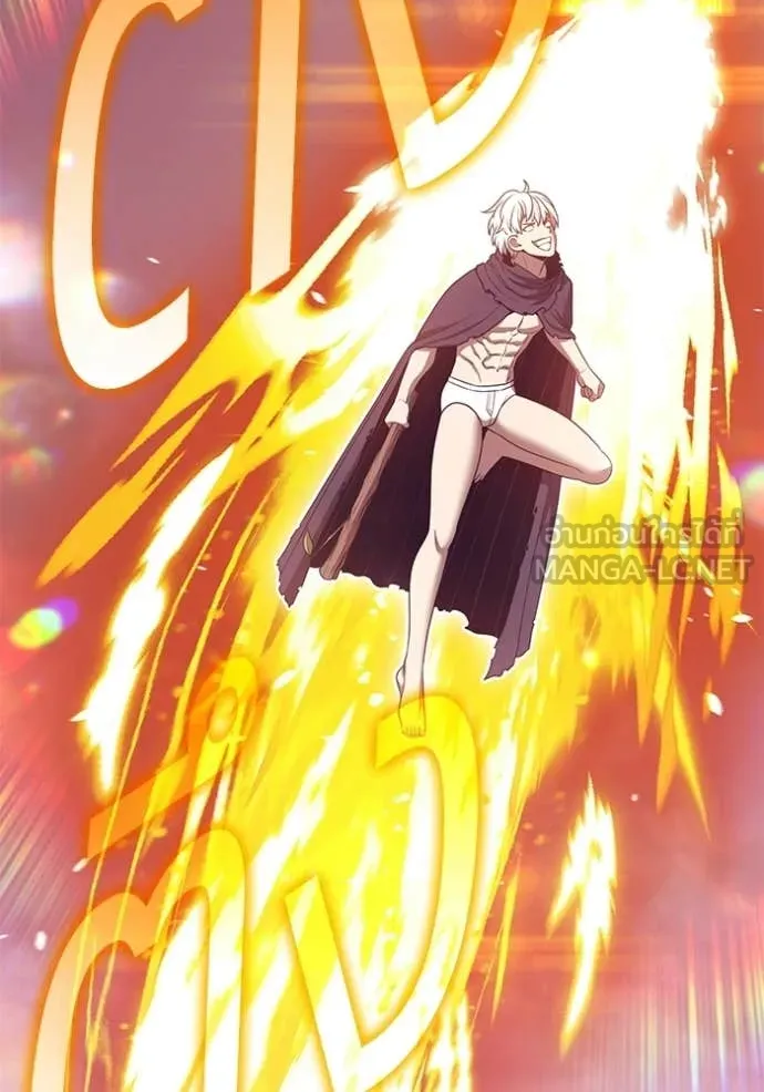 +99 ท่อนไม้ ตอนที่ 175 รูปที่ 55