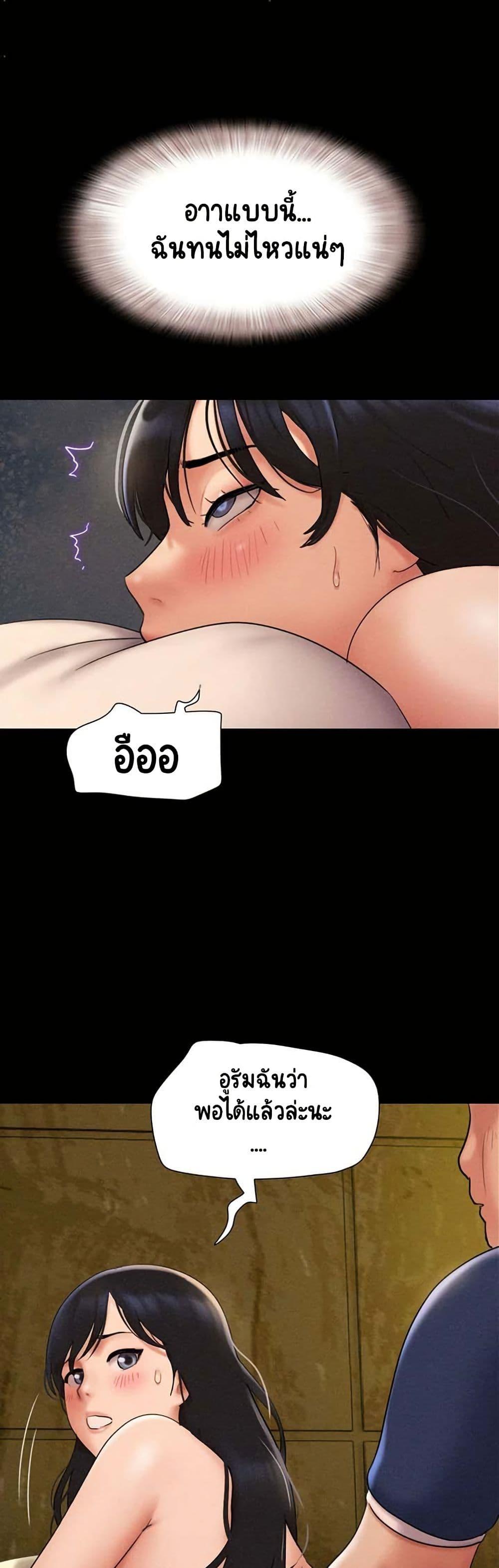 Doujin-Lc- อ่าน โดจิน มังฮวา เกาหลี ญี่ปุ่น จีน แปลไทย Soeun ตอนที่ 1 2 3 4 5 6 7 8 9 10 11 12 13 14 ฟรี ไม่มีโฆษณา อ่าน โดจิน Manhwa เกาหลี ญี่ปุ่น จีน เรามีครบ คัดมาให้เน้นๆ โดจิน 18+ รับประกันความฟินโดย  Doujin Lc
