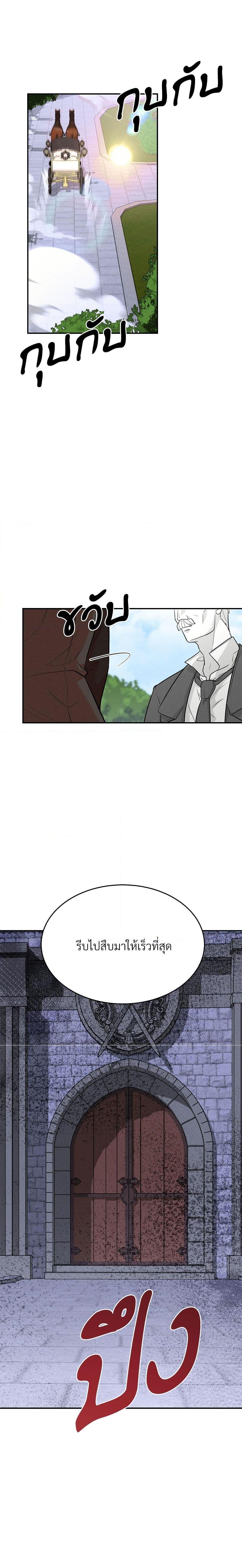 Manga-lc-com อ่านมังงะ อ่านการ์ตูน ออนไลน์ ฟรี Aesthetics of Play ตอนที่ 1 2 3 4 5 6 7 8 9 10 11 12 13 14 ฟรี ไม่มีโฆษณา Manga-lc - อ่าน มังงะ อ่าน การ์ตูน ออนไลน์ อ่านมังงะ ฟรี