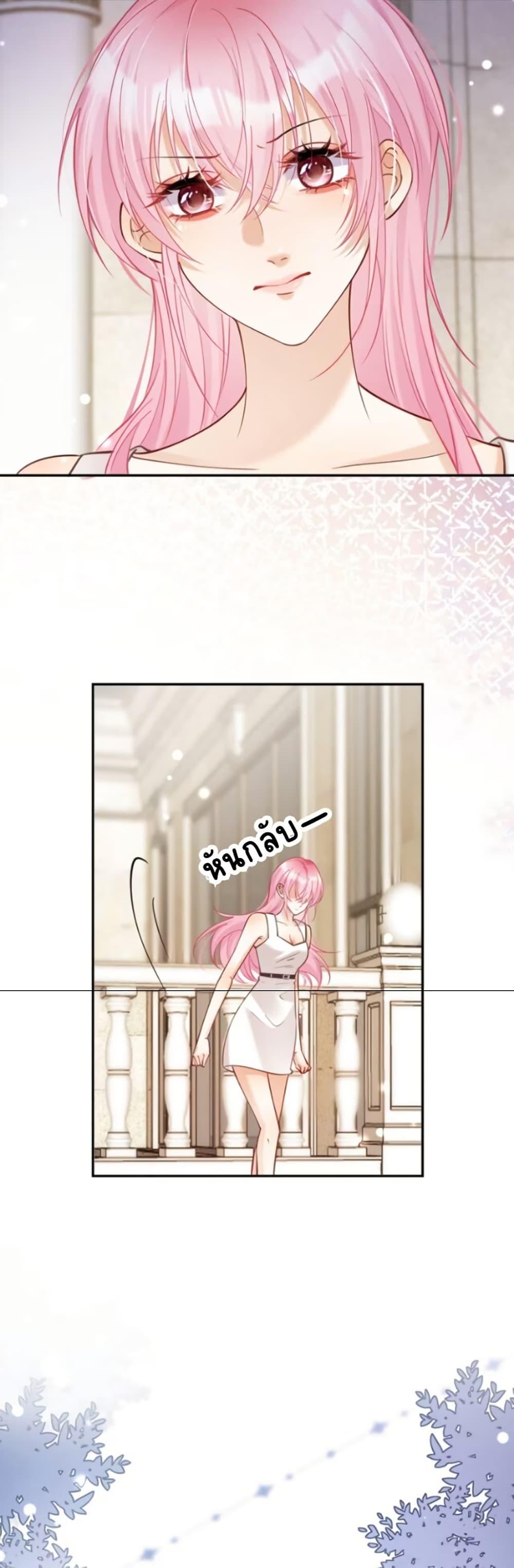 Manga-lc-com อ่านมังงะ อ่านการ์ตูน ออนไลน์ ฟรี Black Moonlight Heroine Always Wants to Mark Me ตอนที่ 1 2 3 4 5 6 7 8 9 10 11 12 13 14 ฟรี ไม่มีโฆษณา Manga-lc - อ่าน มังงะ อ่าน การ์ตูน ออนไลน์ อ่านมังงะ ฟรี