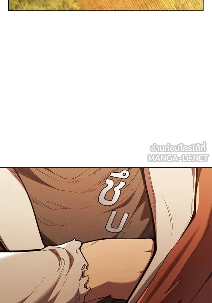 เกิดใหม่ในร่างดยุก ตอนที่ 97 รูปที่ 115